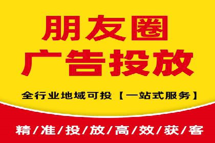 SEO与SEM结合，助力企业实现网络营销新高度