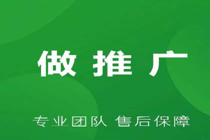 百度竞价广告的计费方式详解及经典投放案例